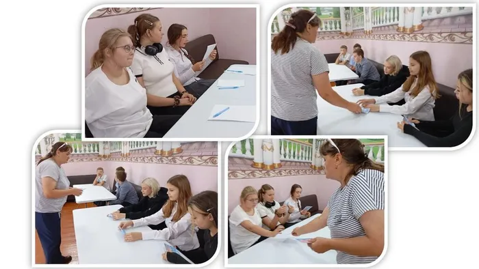 «Правовой букварь» - информационный час