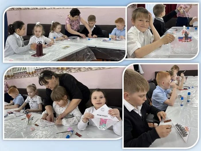 «Письмо солдату» - акция