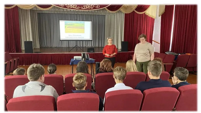 «Уголок моей Родины» - познавательная программа