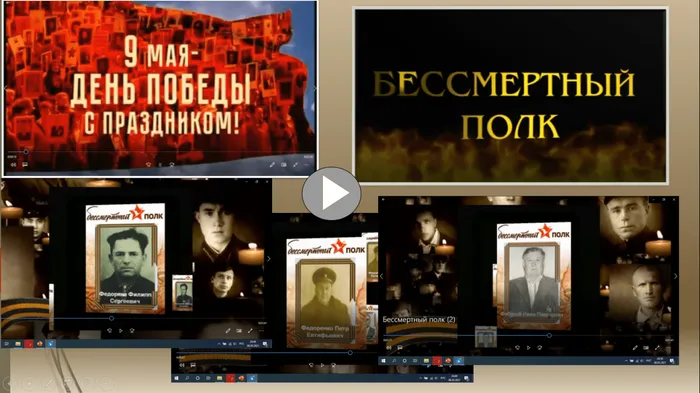 ветераны