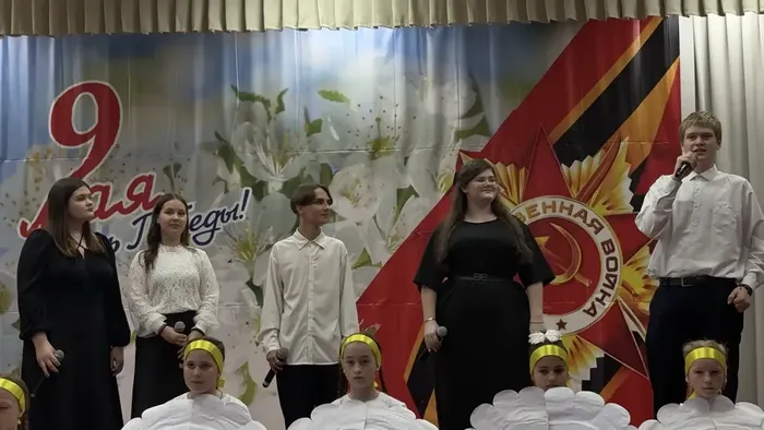 «Победа на все времена!» - концертная программа