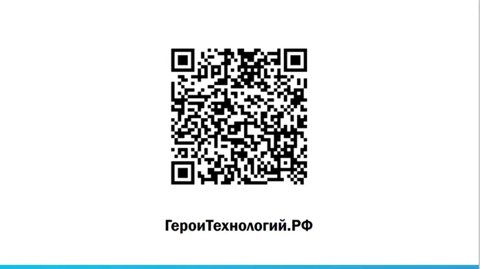 плакат