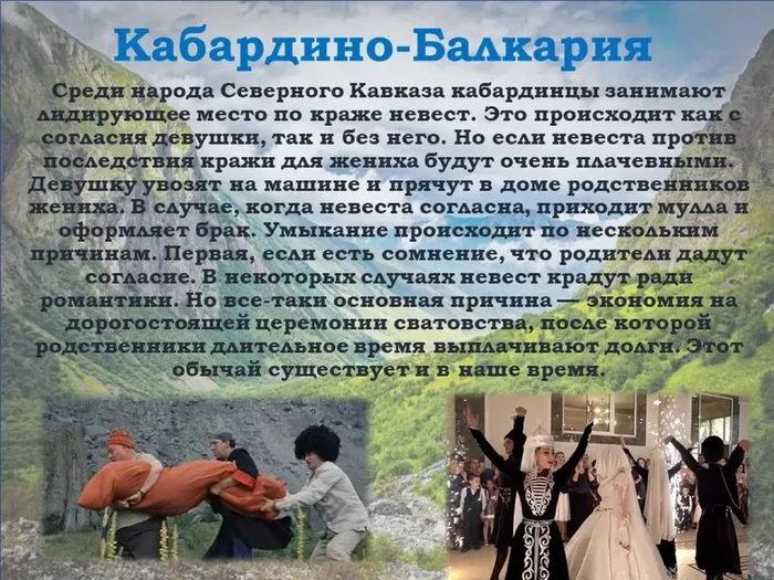 6 ТЕМАТИЧЕСКИЙ ПОСТ