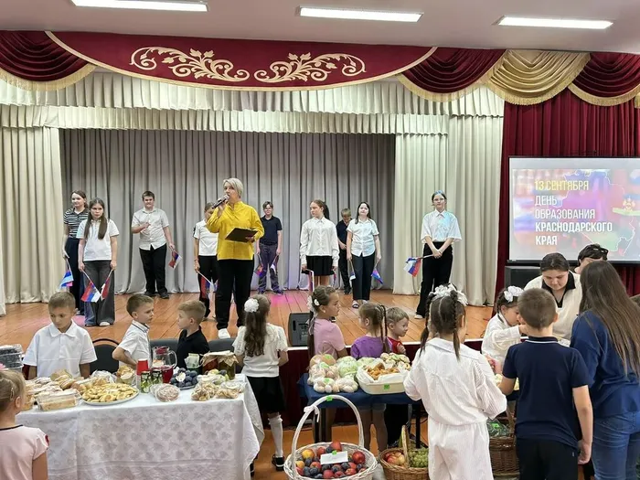 «Щедрая Кубань» - праздничная ярмарка