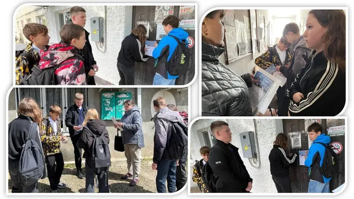 «Сообщи, где торгуют смертью» - участие в акции
