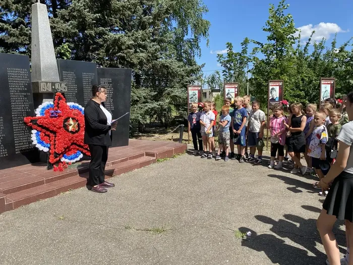 «Тот самый первый день войны» - митинг