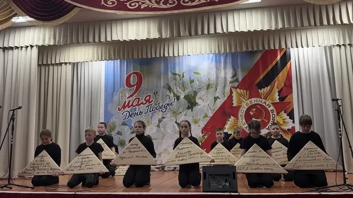 «Победа на все времена!» - концертная программа