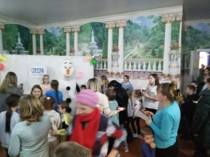вечер семейного отдыха