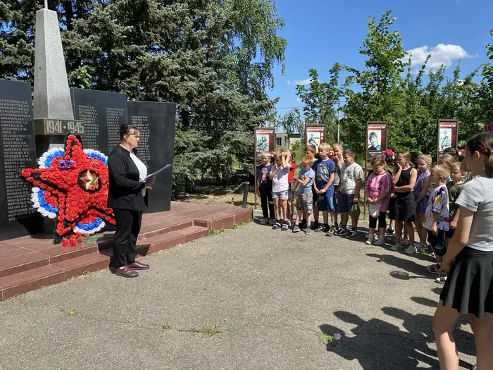«Тот самый первый день войны» - митинг