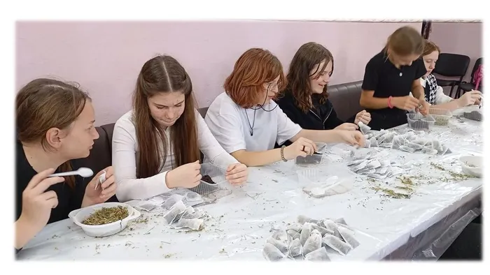 «Чай нашим» - патриотическая акция