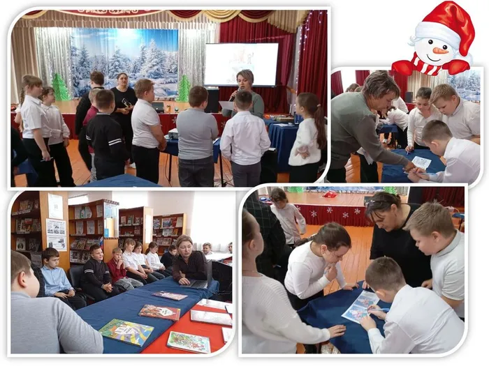 «Приходите в сказку» - игровая программа