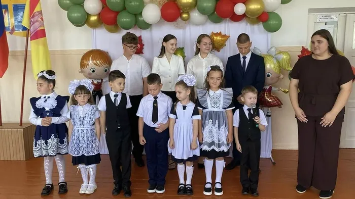 «Праздник первого звонка» - торжественная линейка